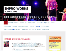 Tablet Screenshot of impro-works.info